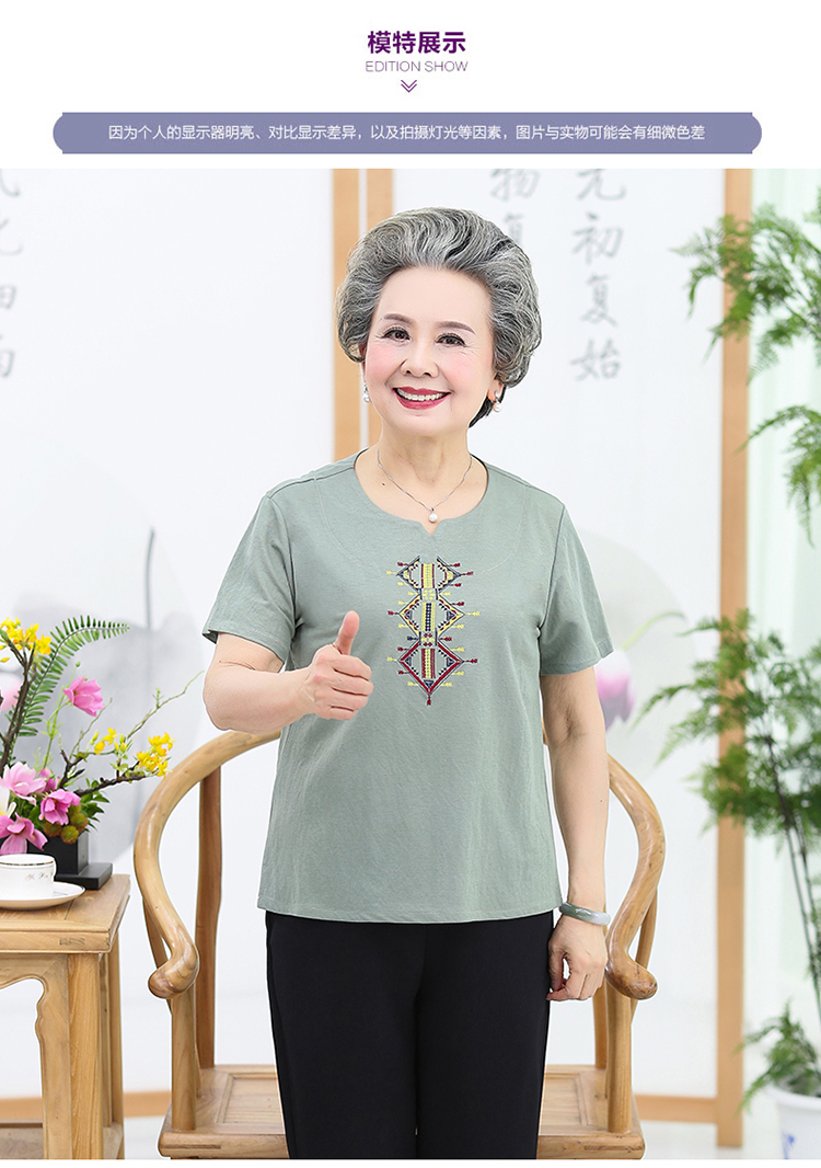 Áo sơ mi nữ trung niên mùa hè áo phông ngắn tay bà già quần áo mùa hè mẹ tải 60-70 tuổi set 80 - Quần áo của mẹ đồ mặc nhà trung niên
