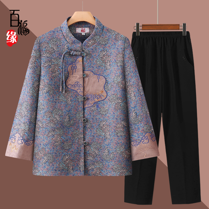Grandma's Autumn Coat for Middle-Aged and Elderly Women, Suitable for Women in Their 70S and 80S, Mother's Traditional Chinese Style Autumn and Winter Fleece-Lined Top