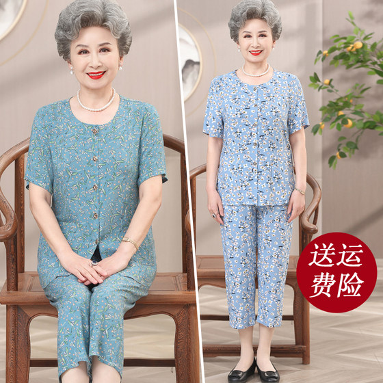 Middle-aged and elderly women's summer short-sleeved mother's suit 60-70-80 years old cotton silk grandma's clothes and pants for the elderly