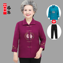 Elderly spring women 60-70 year old grandmother summer mid-sleeve shirt mother set size shirt old clothes