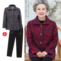 Middle-aged and elderly womens coat 60 years old 70 lapel old lady clothes old mother dress loose grandmother 80