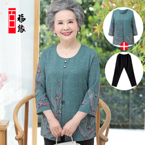 Middle-aged and elderly spring womens suits grandma clothes 60-70 year old man summer dress fake two mother round neck T-shirt 80
