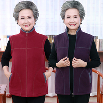Middle Aged Grandma Spring Autumn Dress Grip Suede Vest Mom Standing Collar Woman Blouse Clothes Shake Grain Suede Jacket Womans jacket