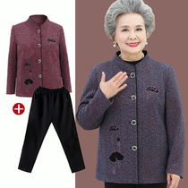 Grandma dress in autumn clothing middle aged woman 60 years 70 big code mom suit 80 old clothes spring autumn lap collar
