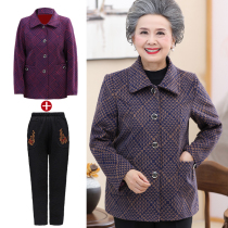  60-70-80 years old clothes female grandma autumn and winter clothes plus velvet jacket middle-aged and elderly womens woolen jacket mother