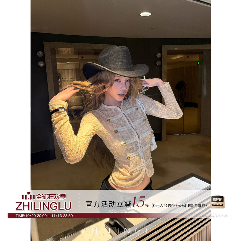 Zhilinglu一芝凌凌 Napoleon-Style Autumn Wool Lace Long-Sleeve Cardigan Top Jacket
