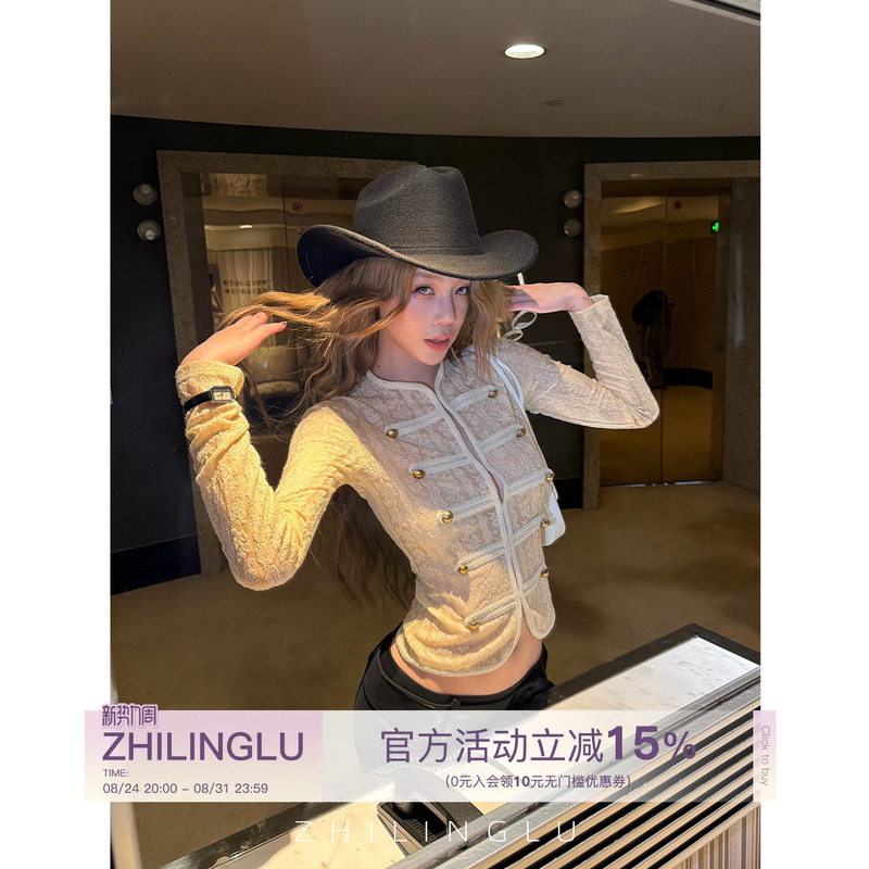 Zhilinglu一芝凌凌 Napoleon-Style Autumn Wool Lace Long-Sleeve Cardigan Top Jacket