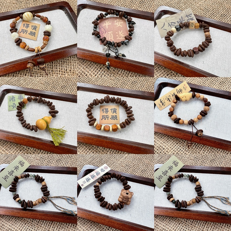 2026 New Coffee Bean Cat Paw Beaded Bracelet Niche Design Bracelet for Girls and Best Friends 2026 New Coffee Bean Cat Paw Beaded Bracelet Niche Design Bracelet for Girls and Best Friends