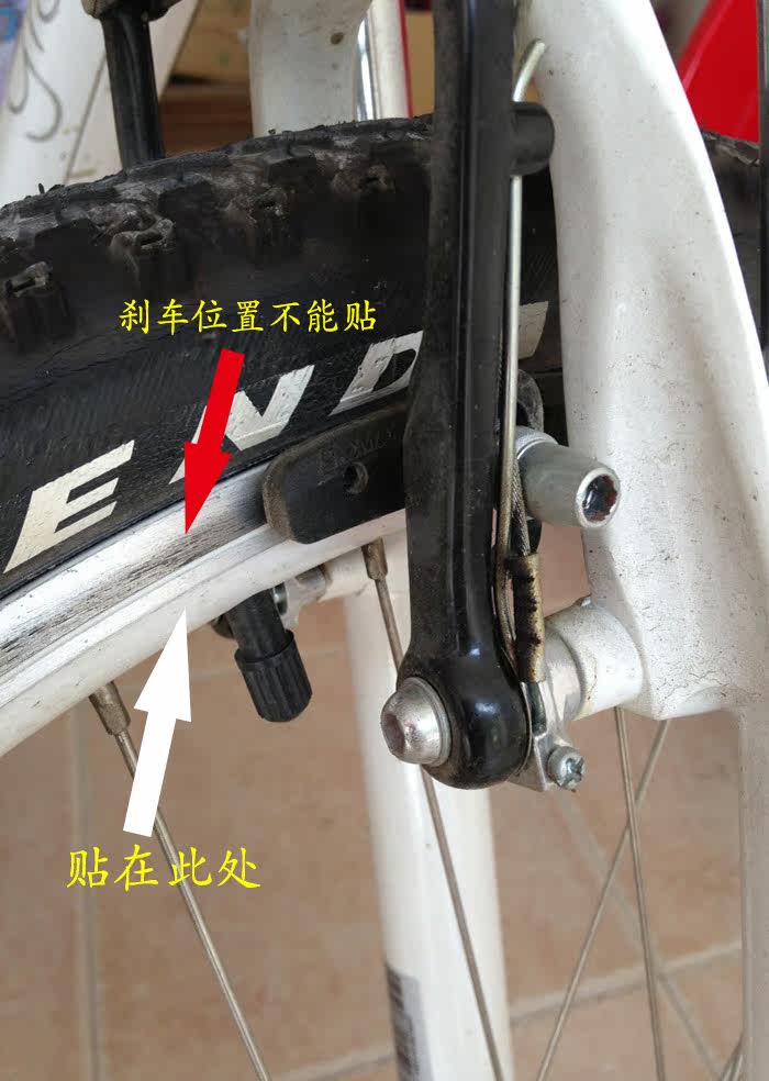 Sticker pour vélos - Ref 2280897 Image 16