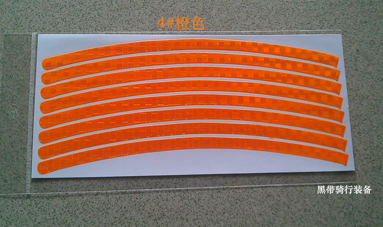 Sticker pour vélos - Ref 2280897 Image 10