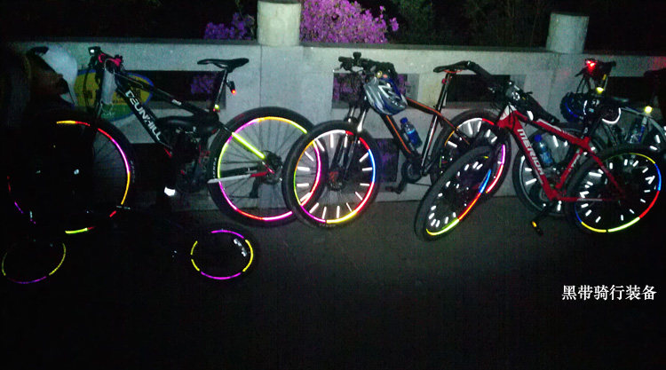 Sticker pour vélos - Ref 2280897 Image 3