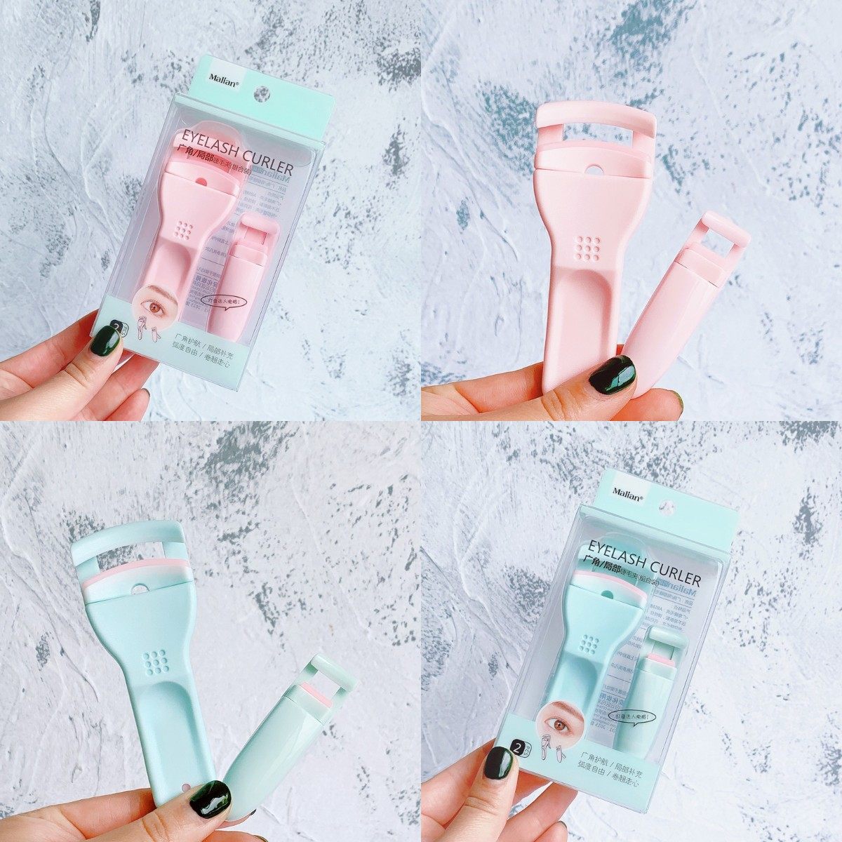 Clip Out Sun Flowers Marianne Mascara Mini Local Mascara Combined Roll Teething Nature Segmental Portable