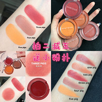 Limited HYNTON BLACK RABBIT PIG MUG BLUSH Moisturizing Persistent Cream Mulus Paste body cato substitute