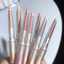 Innocent large eye new high light sleeper pen sketching shadow Tibright girl Guagua Eye Line Gel Pen Affordable students