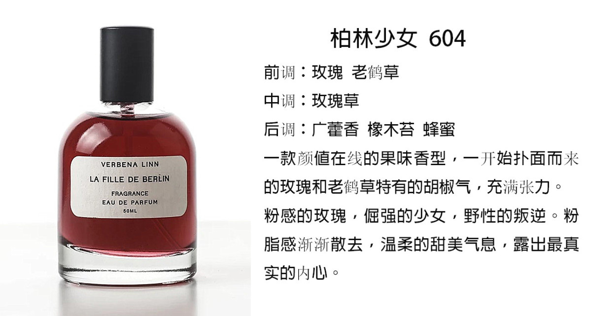 2 tặng 1! Verbena Linn nước hoa nữ thơm dầu chống trọng lực lớp kéo dài tên lớn lê lê dao - Nước hoa nước hoa armani