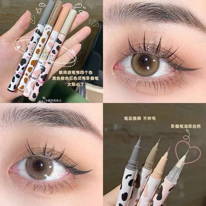 Wow the fine FLORTTE floral Loliah extremely fine eye line liquid pen sketched white Tired sleeper shadow