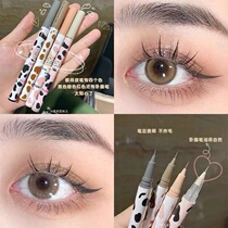 Wow the fine FLORTTE floral Loliah extremely fine eye line liquid pen sketched white Tired sleeper shadow