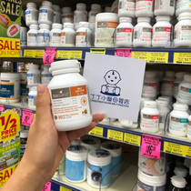 Australia Bio island Baby Milk Calcium Liquid calcium Childrens calcium Milk calcium Baby Calcium Supplement 90 tablets