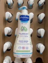 Mustela French baby shampoo bath 500ml Miszle shampoo bath two in one