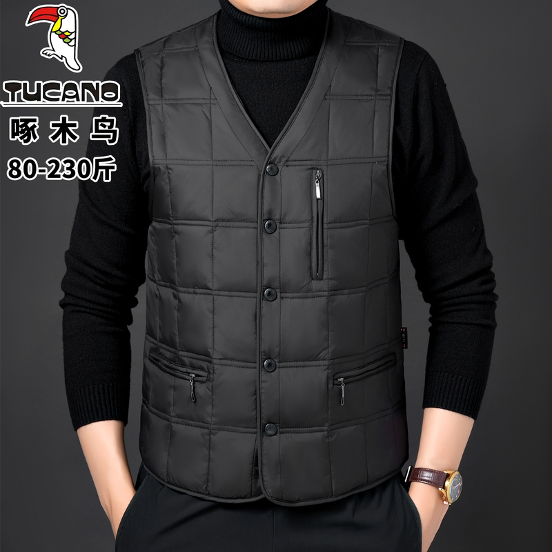 Woodpecker Men's down Vest Inner Layer Vest Winter Inner Wear Thin Warm Vest for Middle-Aged and Young Men Dad Woodpecker Men's down Vest Inner Layer Vest Winter Inner Wear Thin Warm Vest for Middle-Aged and Young Men Dad