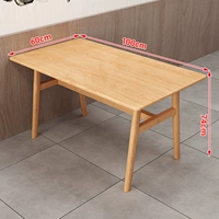 Logu 100*60 одиночная таблица