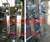 Cement packing machine accessories Automatic drop bag hanging dry mortar packing machine equipment accessories