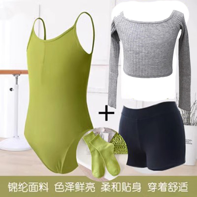 New Children's Dance Practice Clothes, Summer Green Camisole for Grading, Chinese Folk Dance, Nylon with Hidden Buttons and Lining