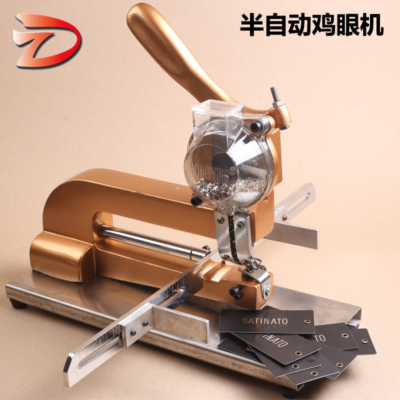 Automatic Chicken Eye Machine Riveting Nail Machine Hanger Riveting Nail Machine Hollow Riveting Nail Machine Without Ring Buttoning Machine Air-Eye Machine Hand Press
