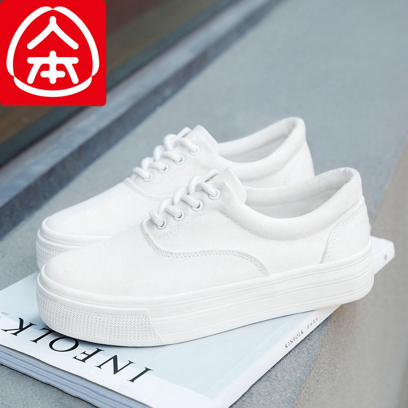 Breathable Thin White Sneakers Versatile Slimming Canvas Shoes 2026 Spring/Summer White Thick-Soled Height-Increasing Sneakers Breathable Thin White Sneakers Versatile Slimming Canvas Shoes 2026 Spring/Summer White Thick-Soled Height-Increasing Sneakers