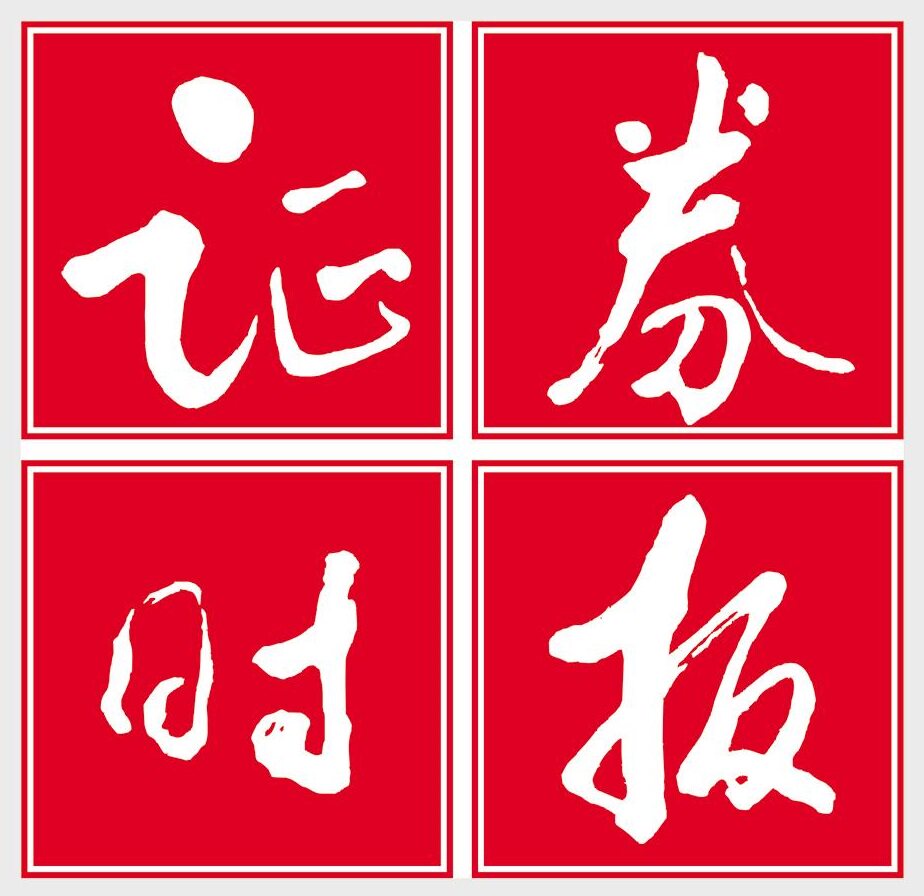 Xiaojing Press pavilion 