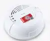 Shanghai ES268 Alarm gas detector 12V and 220V optional ceiling monitor