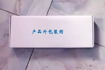 Haofeng HF-3108 status screen LED display in conversation handling case work in meeting in use