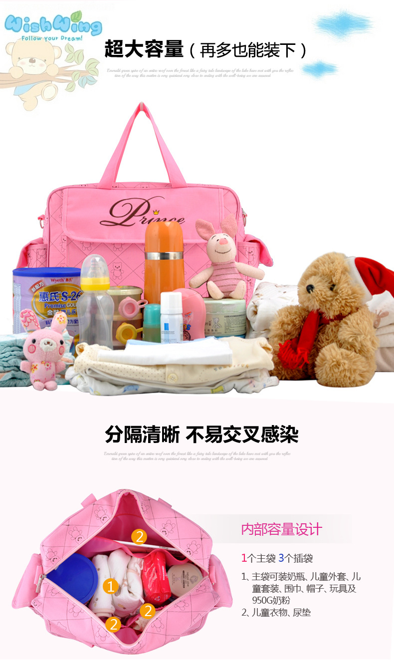 Mommy vai túi công suất lớn đa chức năng cầm tay túi chống thấm nước bé lớn ra canvas sẵn sàng túi túi túi đồ dùng cho bé yêu