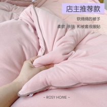 Full score recommendation is stuffed with a soft-not-do-not-like quilt warm like a cloud