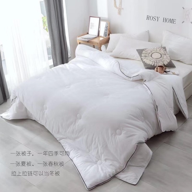 (Child-mother quilt) quilt core quilt spring, summer, autumn and winter quilt can be used in all seasons home textile quilt core