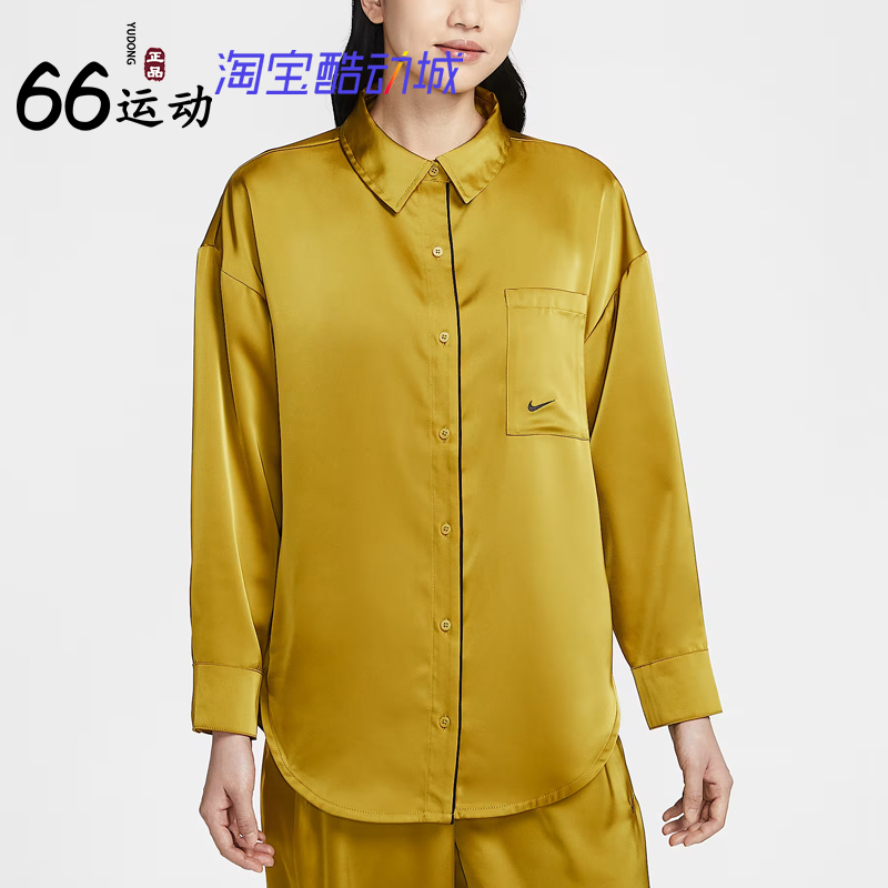 Nike Women's Oversize Satin Solid Color Long Sleeve Shirt with Turn-Down Collar Nike Im0576-322 Nike Women's Oversize Satin Solid Color Long Sleeve Shirt with Turn-Down Collar Nike Im0576-322