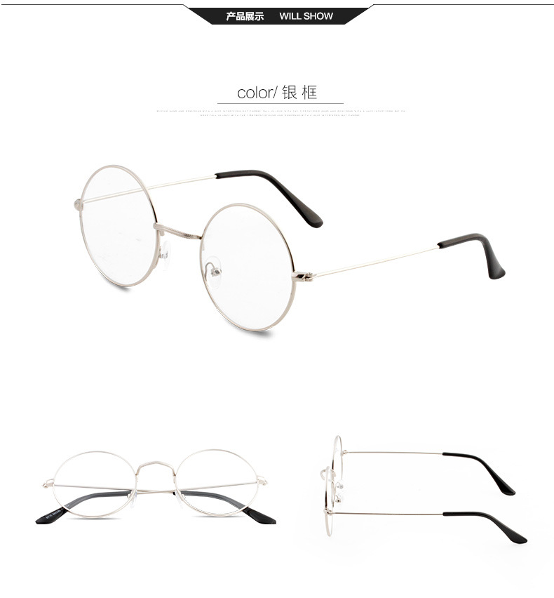 Montures de lunettes en Plaque memoire - Ref 3139830 Image 16