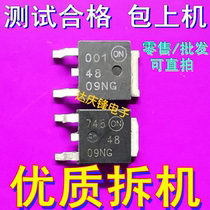 Imported disassembly MOS field effect tube TO252 package NTD4809NG 4809NG N-channel 1 quality assurance