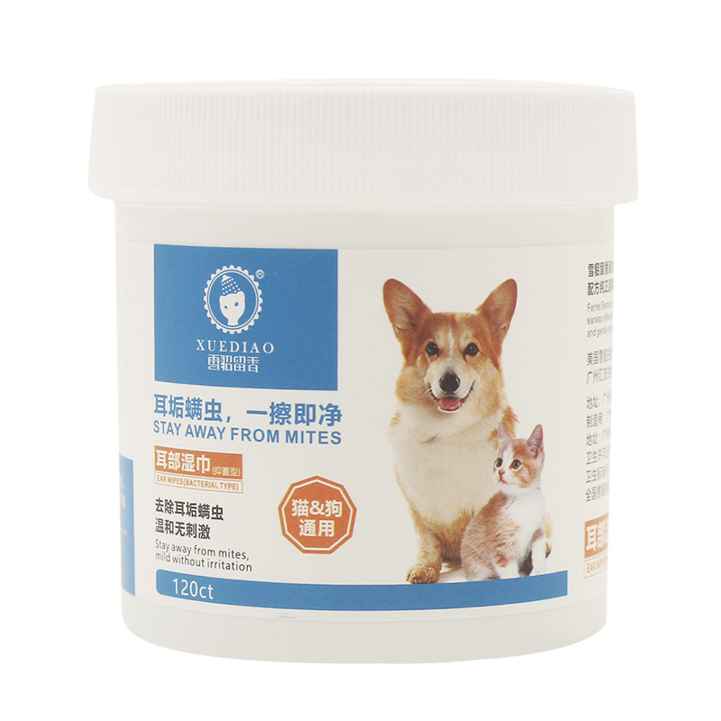 Ferret Pet Cat With Ears Wet Wipes Cat Ears Clean Wet Towels Pooch Pooch Ear Cleaning Supplies 120 pieces