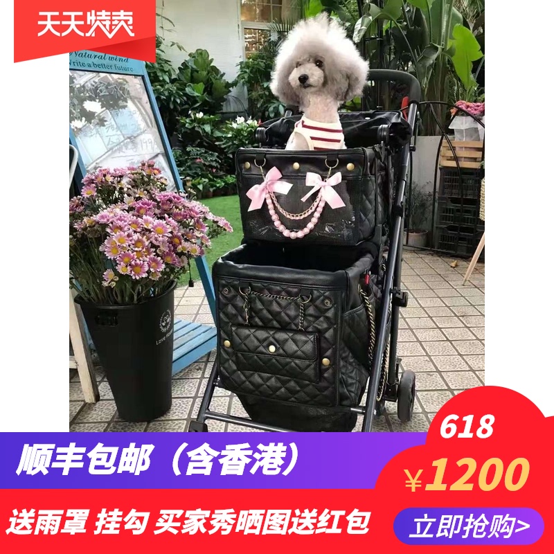 Mother cart Lapule Japanese popular pet stroller Lingge new