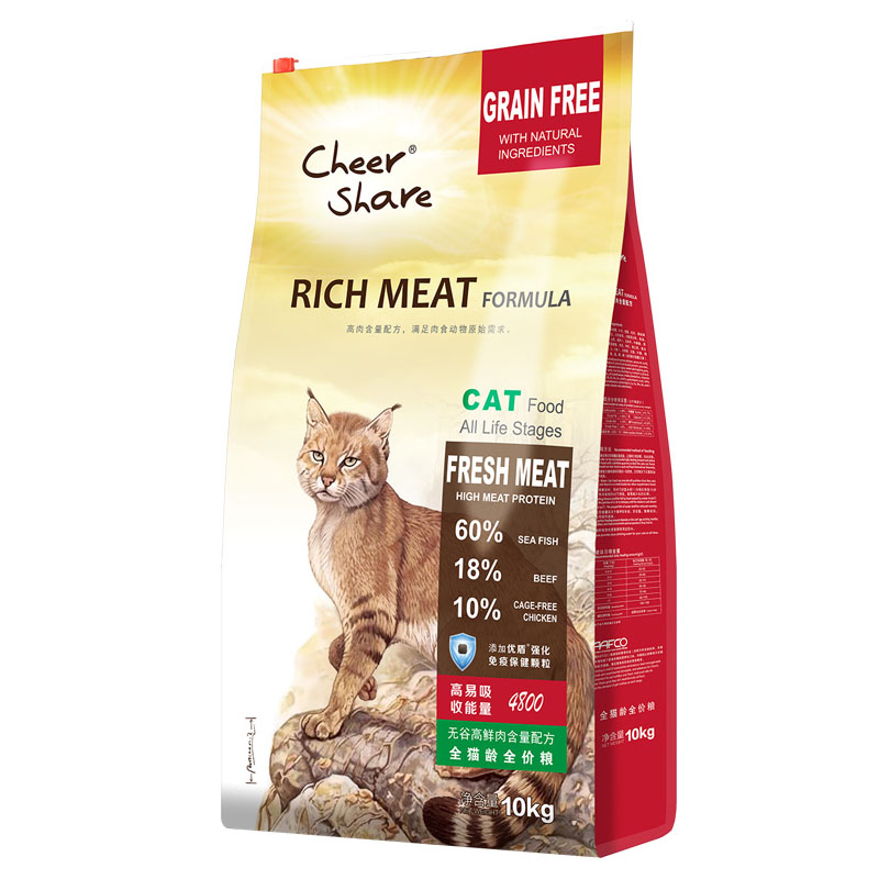 Enjoy grain-free fresh meat Full-term cat food 10kg Garfield short Bossy cat kitten adult cat universal staple food
