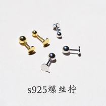 s925 sterling silver flat head ear bone nails Small ear nails Flat t-shaped cartilage nails Light beads silver ball screws buckle twist