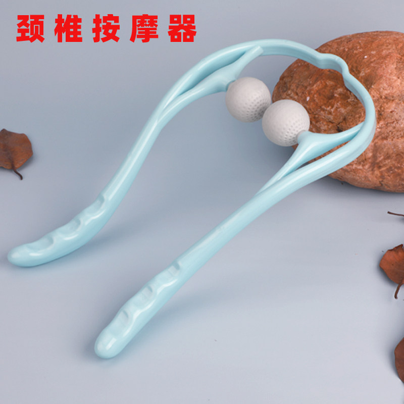 Cervical spine massager multi-functional cervical spine massage clip kneading neck massager manual clamp neck artifact neck clamp