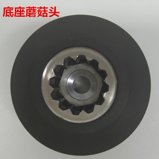 Longyue broken wall cooking machine accessories LY-989 mushroom head famous electric 767 commercial soybean milk machine LY-380 drive