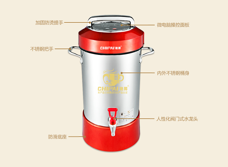 Chi thương hiệu máy sữa đậu nành thương mại 20 lít lít máy làm nóng lớn tự động cửa hàng ăn sáng với 10L sữa đậu nành dung tích lớn máy làm sữa hạt lock and lock
