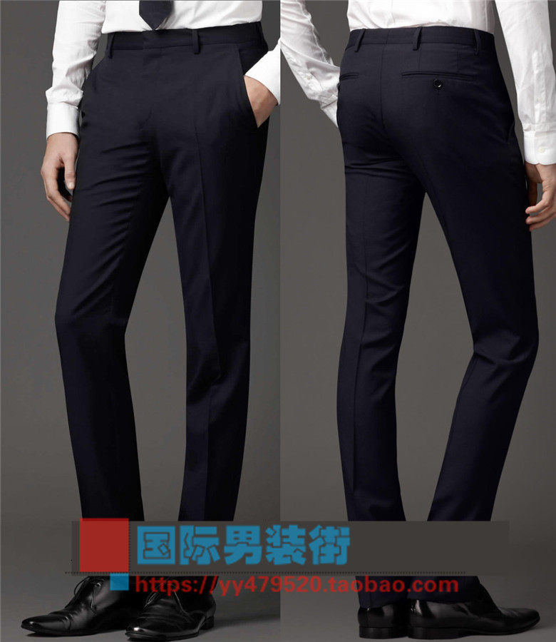 Pantalon serré pour jeunesse en laine - Ref 1470693 Image 10