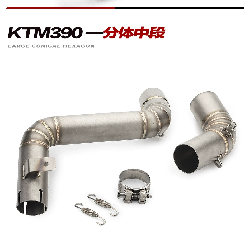 Hợp kim titan toàn phần sửa đổi ống xả KTM390 KTM duke200 duke390RC390 ống xả giữa - Ống xả xe máy