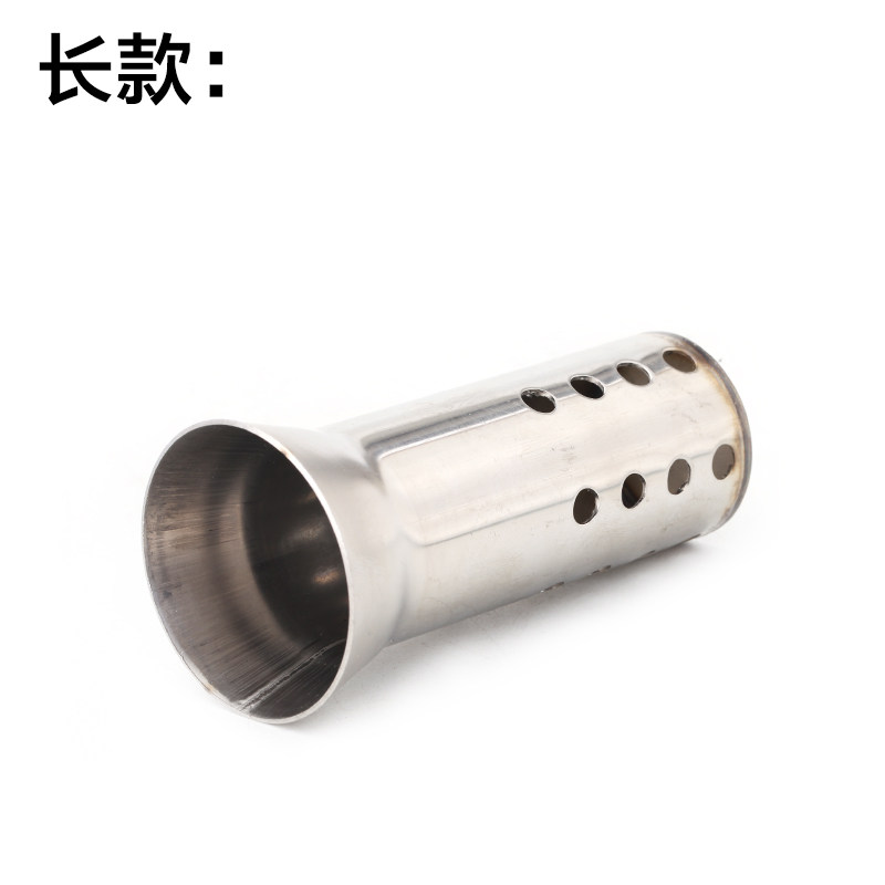 [USD 9.23] New motorcycle modified exhaust pipe Sixangle exhaust pipe