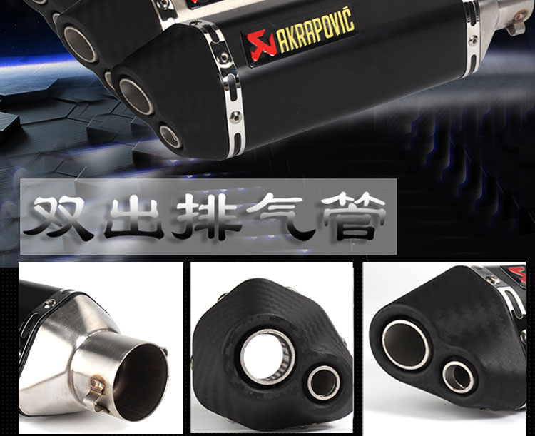 Xe máy sửa đổi Yamaha Fuxi Huanglong 600 lớn displacement xe đường phố lục giác đôi ra Tianyi ống xả phổ