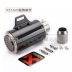 Xe máy mới sửa đổi xe thể thao Kawasaki Z250CBR300 chân trời AR sợi carbon chiên đường ống xả Scorpio - Ống xả xe máy Ống xả xe máy